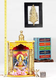 Wooden Handcrafted Hindu Temple / Home Mandir / Pooja Ghar / Mandapam for Worship - 9 x 5 x 14 Inch - HolyHinduStore