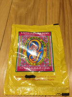 25g Javadu Scented Vibhuti Powder for Pooja/Puja - HolyHinduStore