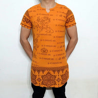 NEW MEN'S GANESH GANESHA INDIAN HINDU GOD OM SIGN SANSKRIT GRAMMAR LONG T-SHIRT - HolyHinduStore