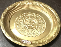 Brass Pooja Arthi Plate Pure Brass Arti Thali 7 piece Puja Room decorative Items - HolyHinduStore