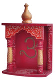 Home Temple / Wooden Temple / Pooja Mandir / Mandap / Wooden Temple / Mandir with om symbol Rajasthani emboss work on it, - HolyHinduStore