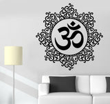 Yoga Indian Spiritual Lotus Vinyl Decal Removable Wall Stickers Home Decor Wallpaper - HolyHinduStore